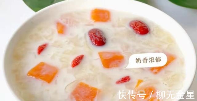 木瓜|冬天,女人要多喝这汤,滋补又养人,暖胃养胃,不懂吃可惜了!