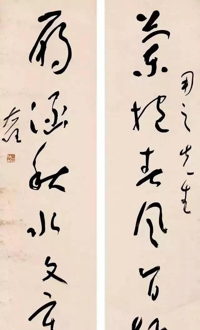 峄山碑&草书学习前,一定要做好这几件事,你做到了吗?