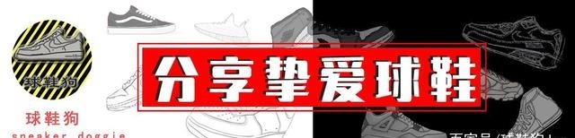 碳板跑鞋 新鞋谍照看个够!安踏又出新科技,匹克碳板跑鞋终于变帅了!