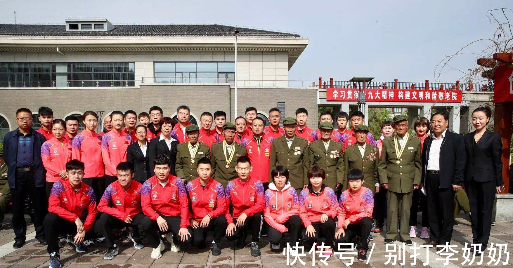 奥恰|33岁仍不想退役,世界第一人的马龙,是如何炼成的?