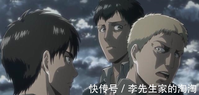 武炼巅峰|看完《进击的巨人》后感觉天下无番怎么办?