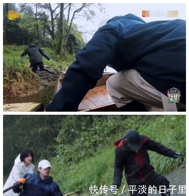 《向往5》干活作假引争议,黄磊多次划船不穿救生衣,何炅险落水