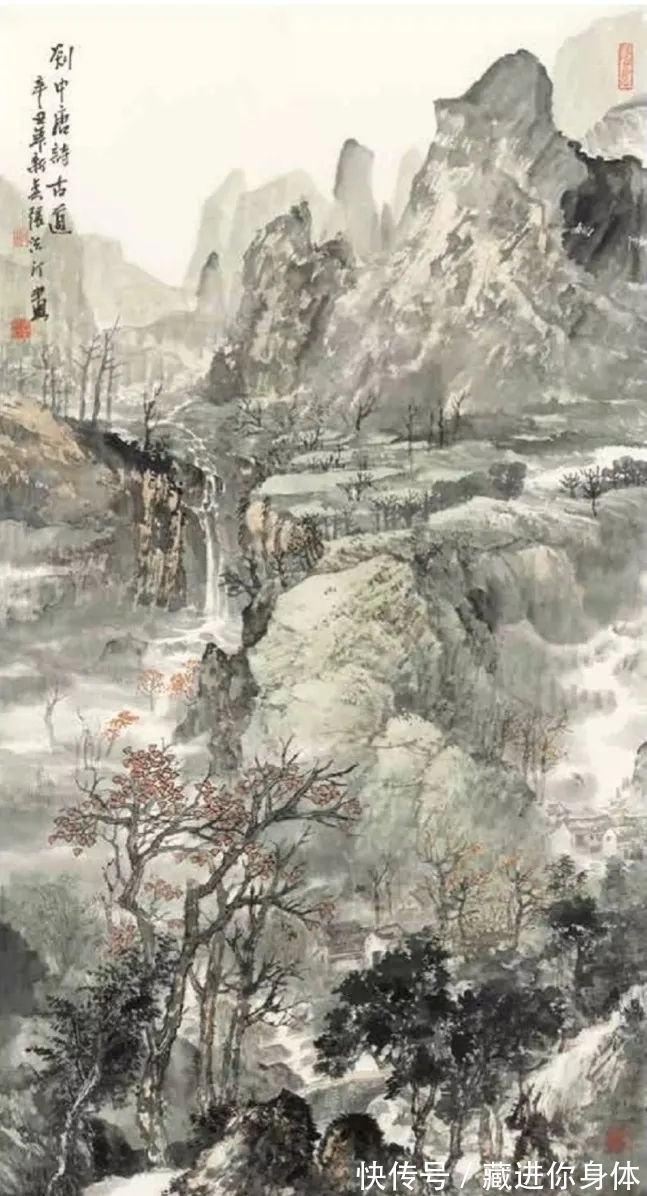 山水画#浙江画院｜以传统的笔墨书写心中的丘壑，张法汀山水画