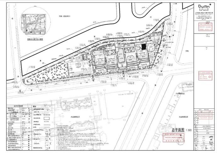 又一所幼儿园即将开建，具体位置→