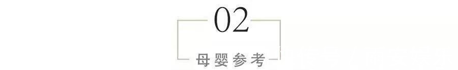 初潮|女孩第一次来月经,如果早于这个年龄,身高往往停滞在一米五几