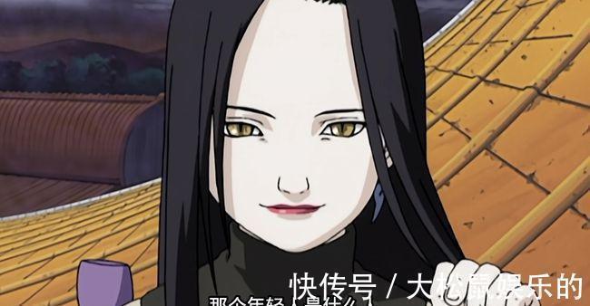 宇智波斑|火影前后冲突的设定,三代火影曾是最强,蛇叔袭击木叶为了什么?