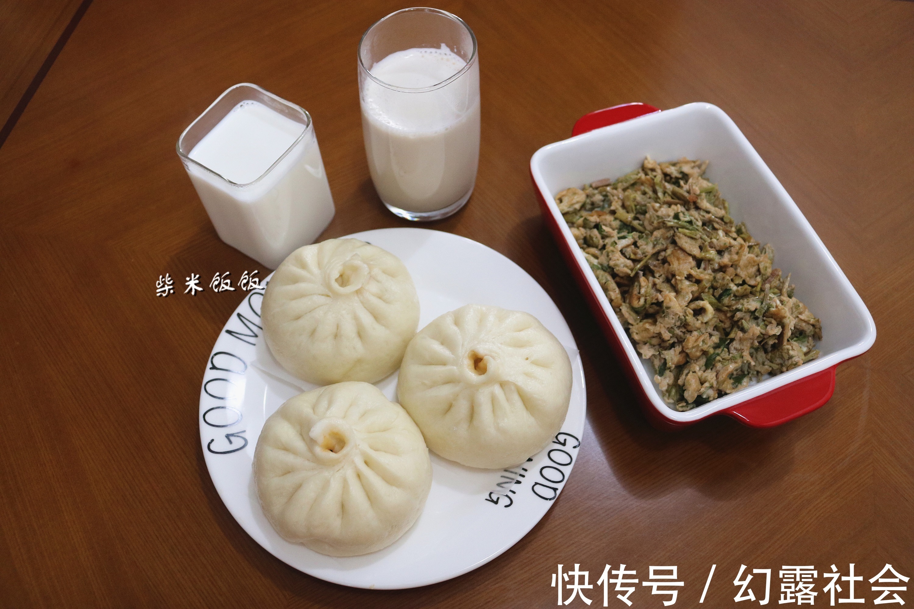 水蒸蛋|吃了我做的早餐,再也不想买早餐了!7天不重样,每天都有新期待