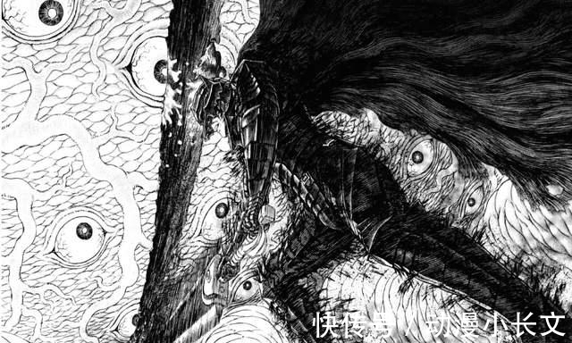 史诗|《剑风传奇》的“最后一集”定档9月!从此该史诗日漫,再无结局