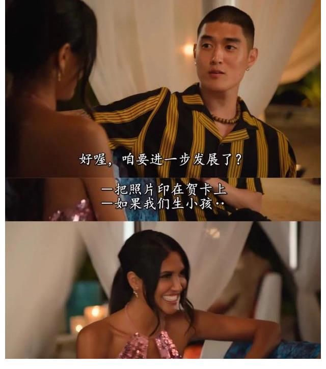 迪维|把这12个渣男集合起来拍综艺，简直太刺激了