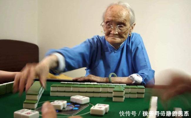 痴呆|日本研究发现爱做三件事的老人不易痴呆,聪明的老人早就学会