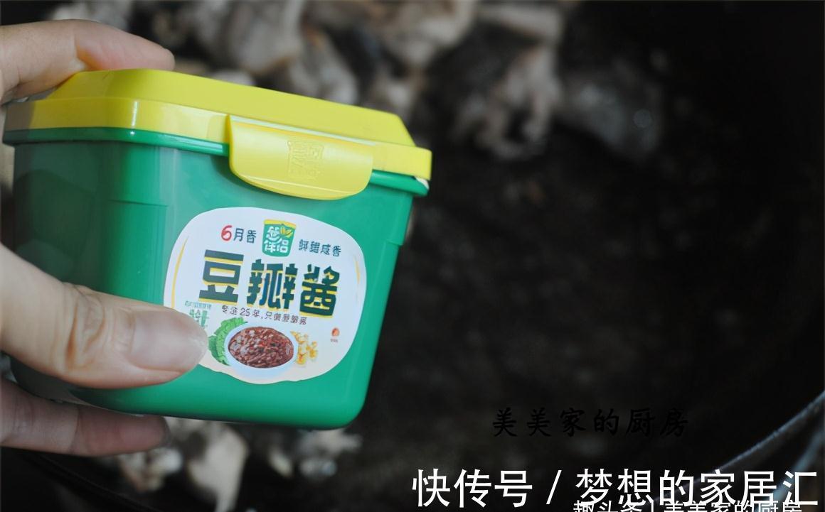 酸菜|秋天干燥,一道“土匪菜”常上桌,3种食材1锅烧,好吃又养胃!
