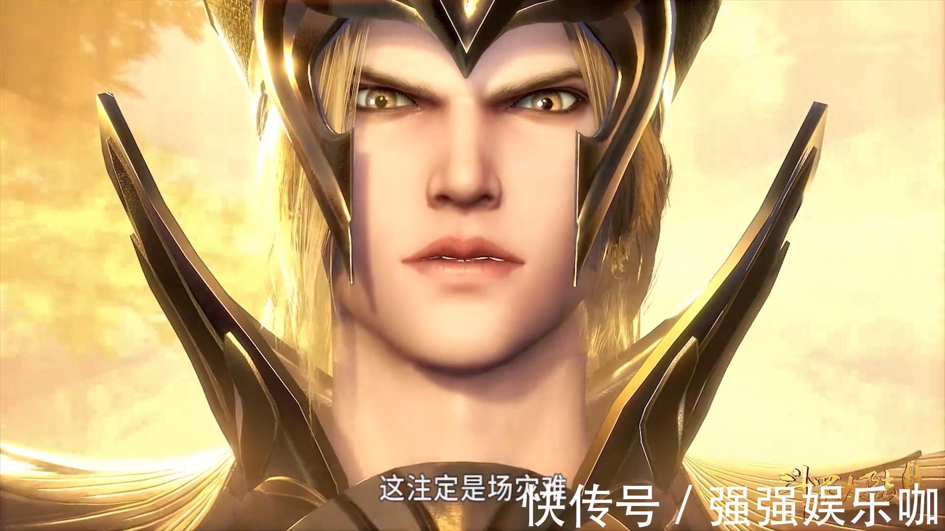 唐晨|斗罗大陆:唐家三少对于千道流的塑造,根本不像是在塑造反派