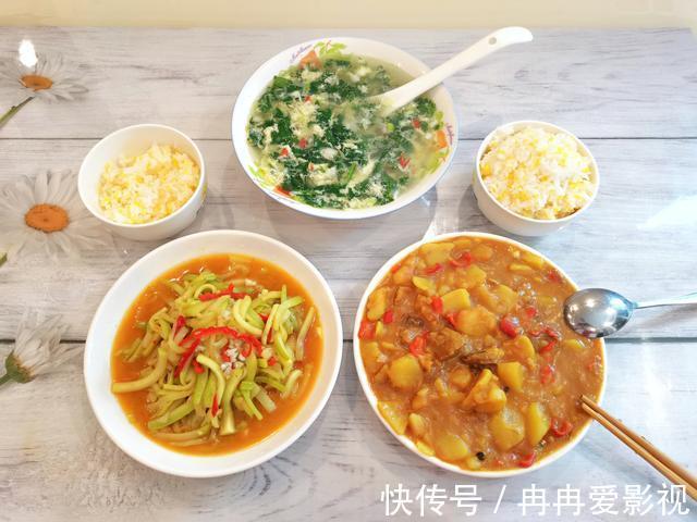 螺丝菜|夫妻俩的简单晚餐,少油多蔬菜,连吃一周,身体轻巧,肚子无赘肉