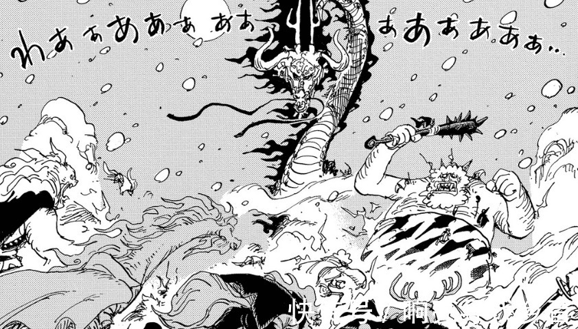 和之国篇|海贼王顶级强者打酱油,战斗刻画开始失控