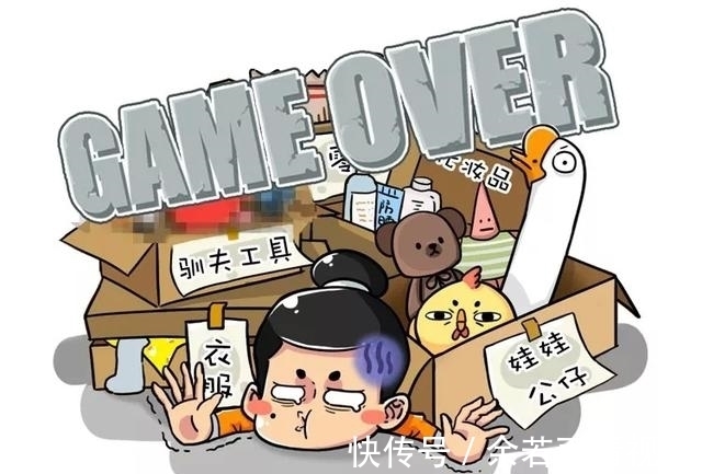 轿子|单身究竟有多幸福,看完这篇娶亲指南我终于懂了