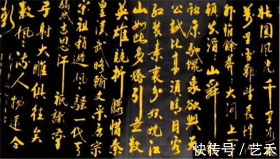 全国|2021年全国书画艺术楷模——孙良海