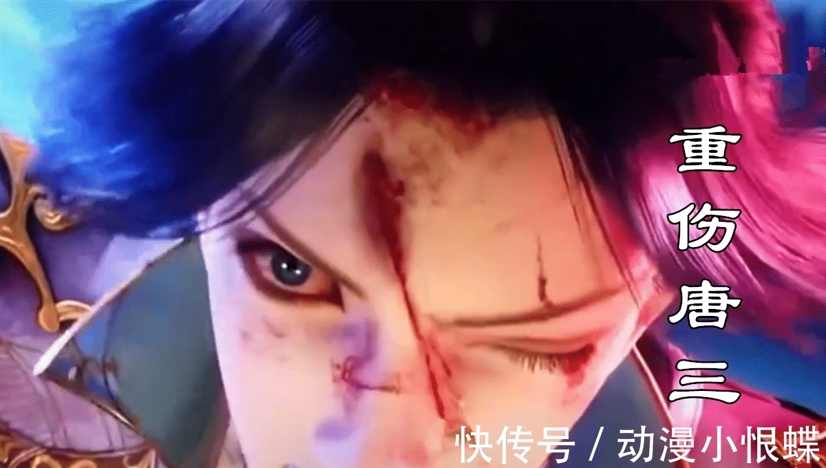 献祭|斗罗大陆134集新图透:不舍!断裂的八蛛魂骨,月光下的诀别!