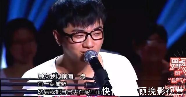 张歆艺|在鸟巢连开两场演唱会，华晨宇的逆袭人生，告诉你脱胎换骨有多爽