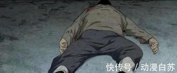 赵老板|一人之下520：大家好我叫无根生，我存在的意义就是搞垮全性