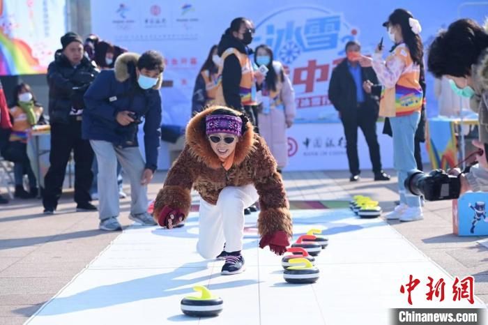 冰雪运动|为冬奥助力 中国冰雪大篷车驶入帆船之都青岛