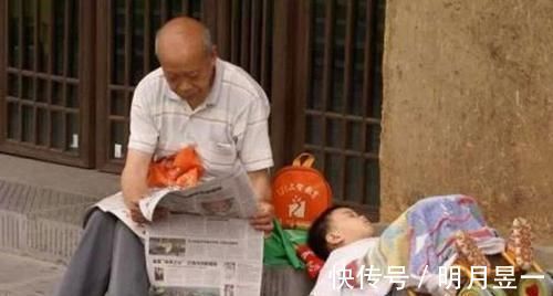 小李|为啥越来越多年轻父母不让老人帮忙带娃?无非四大矛盾,很突出