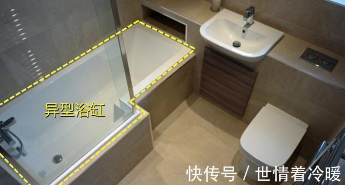 卫生死角|卫生间窗下一堵矮墙,搞定收纳、下水管隐藏、面积小3大难题!