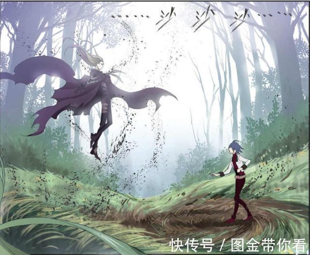 解毒|斗罗大陆:毒斗罗为何带走唐三?让唐三“解毒”是根源