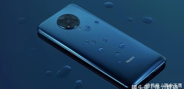 K30Pro变焦版|3倍光学变焦+30倍数码变焦 Redmi K30系列的真旗舰被人忽视了