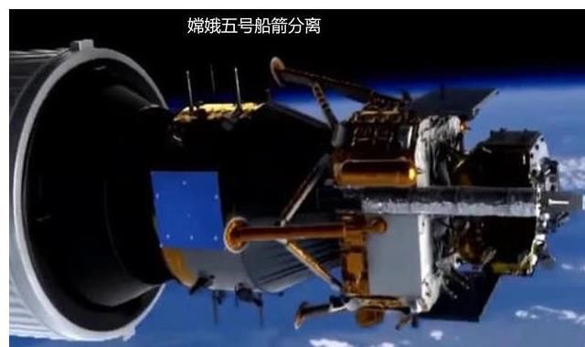 嫦娥五号将带回2公斤“月球宝贝”,是按地球还是月球重量计算?