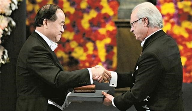 莫言!莫言获得诺贝尔文学奖,为什么语文课本从不选录他的作品