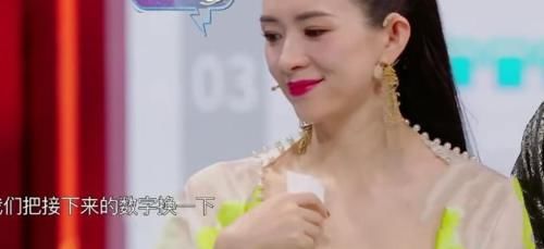 张靓颖人气不敌小鲜肉？王牌镜头被剪不爽，发文暗讽王牌节目组