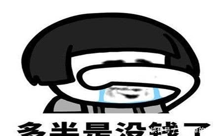 搞笑段子,学们,谁晓得乘龙快婿什么意思?