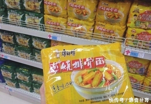 康师傅方便面也有假货?仔细一看发现“猫腻”,网友:骗了好多年