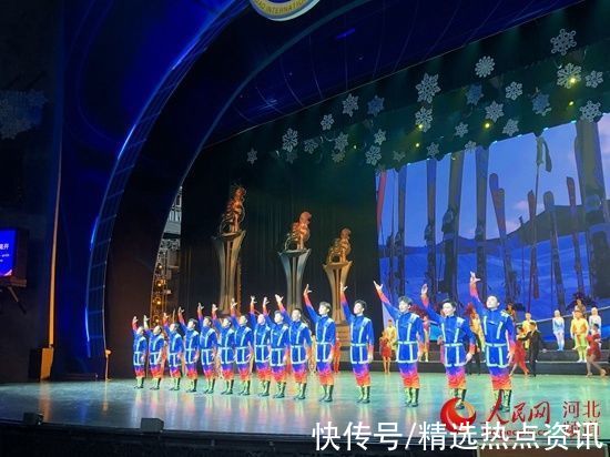 开幕式！第十八届中国吴桥国际杂技艺术节开幕