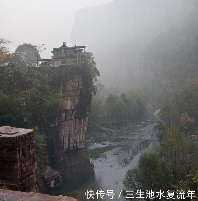 河南安阳高家台，峡谷之间诞生的神秘村落，却吸引来了大批的学生