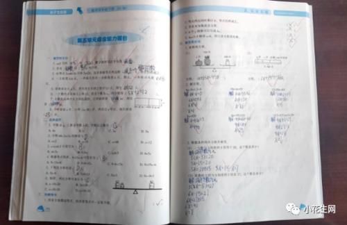 子数学|做数学家教12年，这位工程师爸爸这样带儿子把数学学到重点学校年级前三名