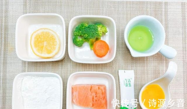 dh“补脑冠军”不是核桃而是它!随手一蒸,又香又嫩~宝宝辅食!