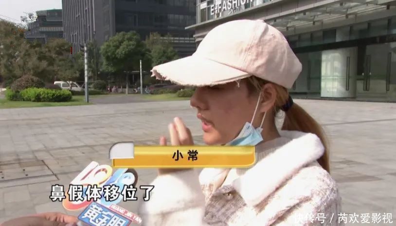 漂亮姑娘刚怀孕,鼻尖出现神秘白色物体!婆婆追问下,她瞒不住了…