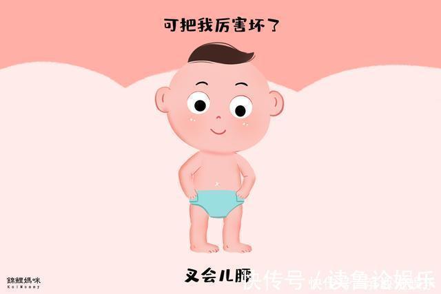 协调性|宝宝不学爬行直接学走路?当然不行,宝宝爬的意义远比你想的重要