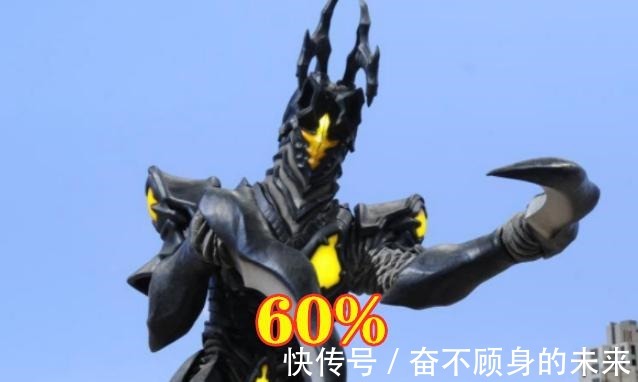 黑暗扎基|奥特曼谁能让诺亚拿出全部实力扎基只有20%,而他能逼出80%