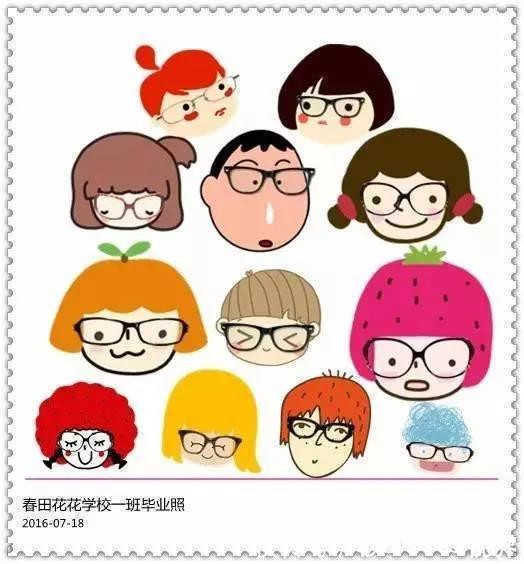 家长们|保护视力,拒绝近视!家长们看这里!