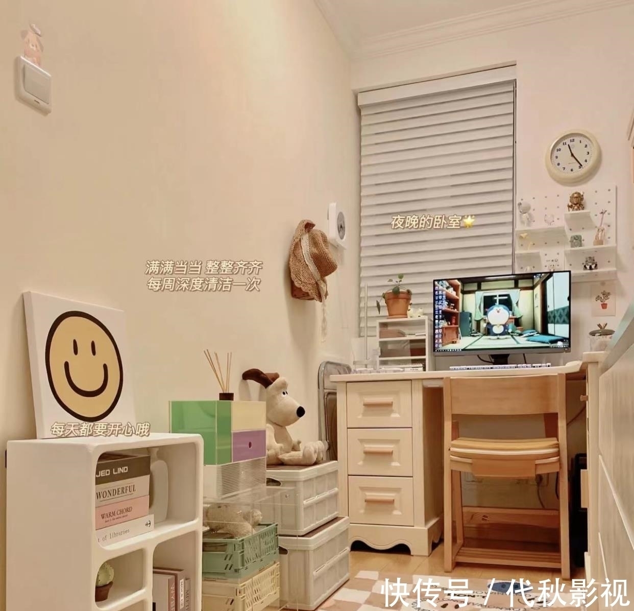 实木|女主的66㎡新居,1㎡空间都不浪费,堪称小户型装修的榜样