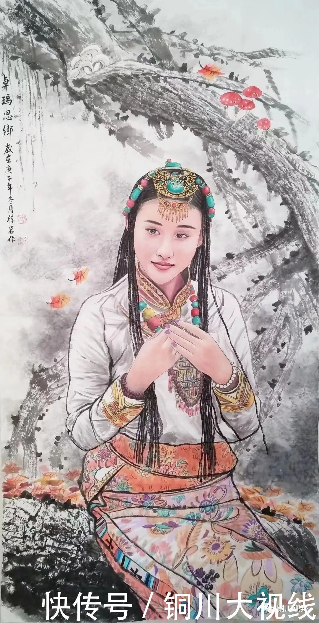  气势恢宏|当代书画家的作品，气势恢宏，不愧为名家