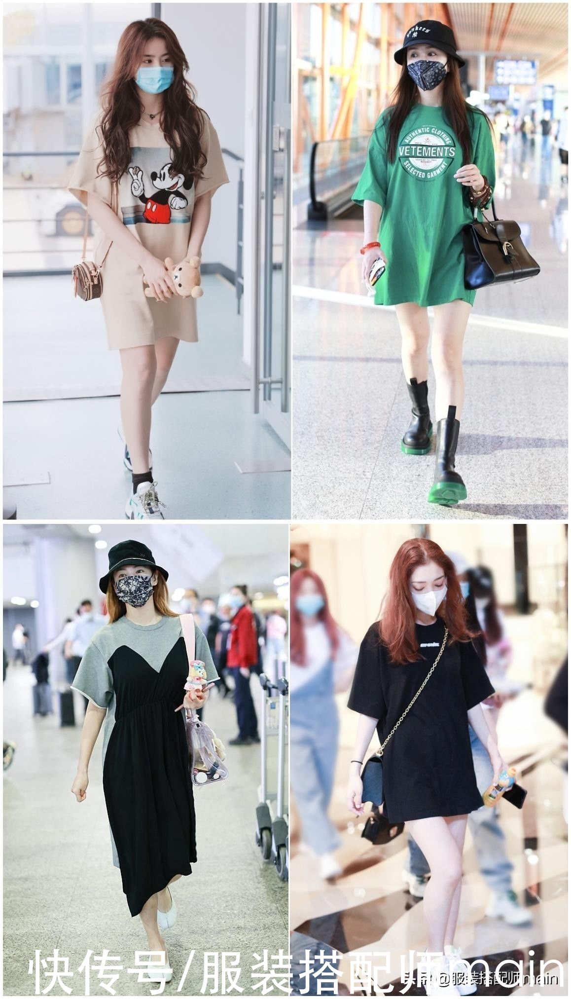 els如何只用4件T恤，拯救一柜子的基础款