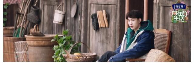向往5|《向往5》中张艺兴“夹面条”时有谁注意他的细节？难怪招人喜欢