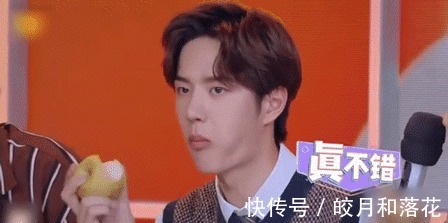 動作|那些年王一博躲過的大張偉