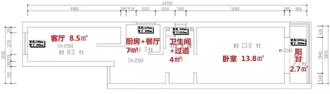百叶帘|神乎其技!36㎡学区房,硬是做出了3室2厅!住了一家5口还不挤?