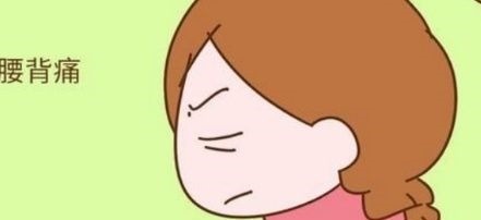 耻骨|怀孕期间,孕妇3个部位疼痛,说明胎儿发育的好,看看你有吗?