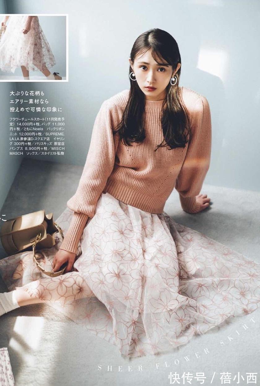 相信你 跟着日杂学“毛衣穿搭”,小个子也能完美hold住,想不优雅都难