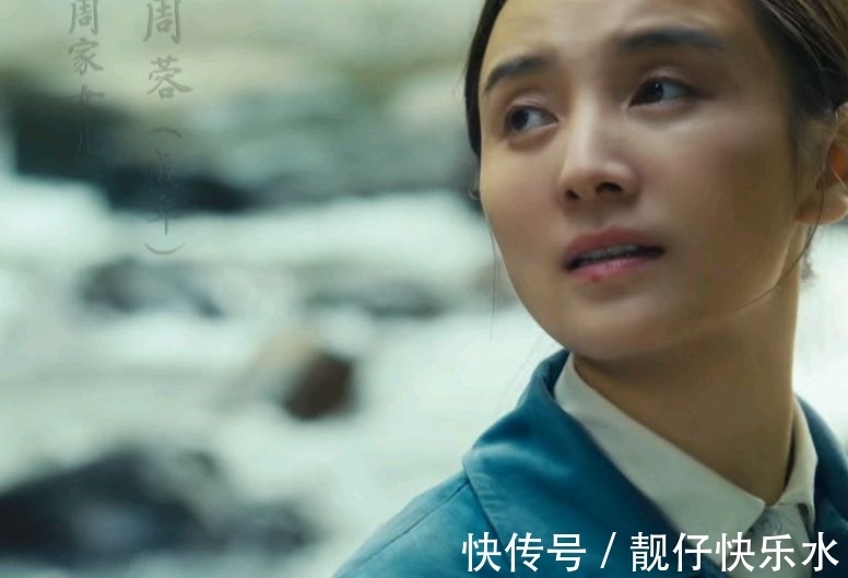 原生态!人世间:伤痕文学走向末路,周家三兄妹故事代表大多数?知青镀金